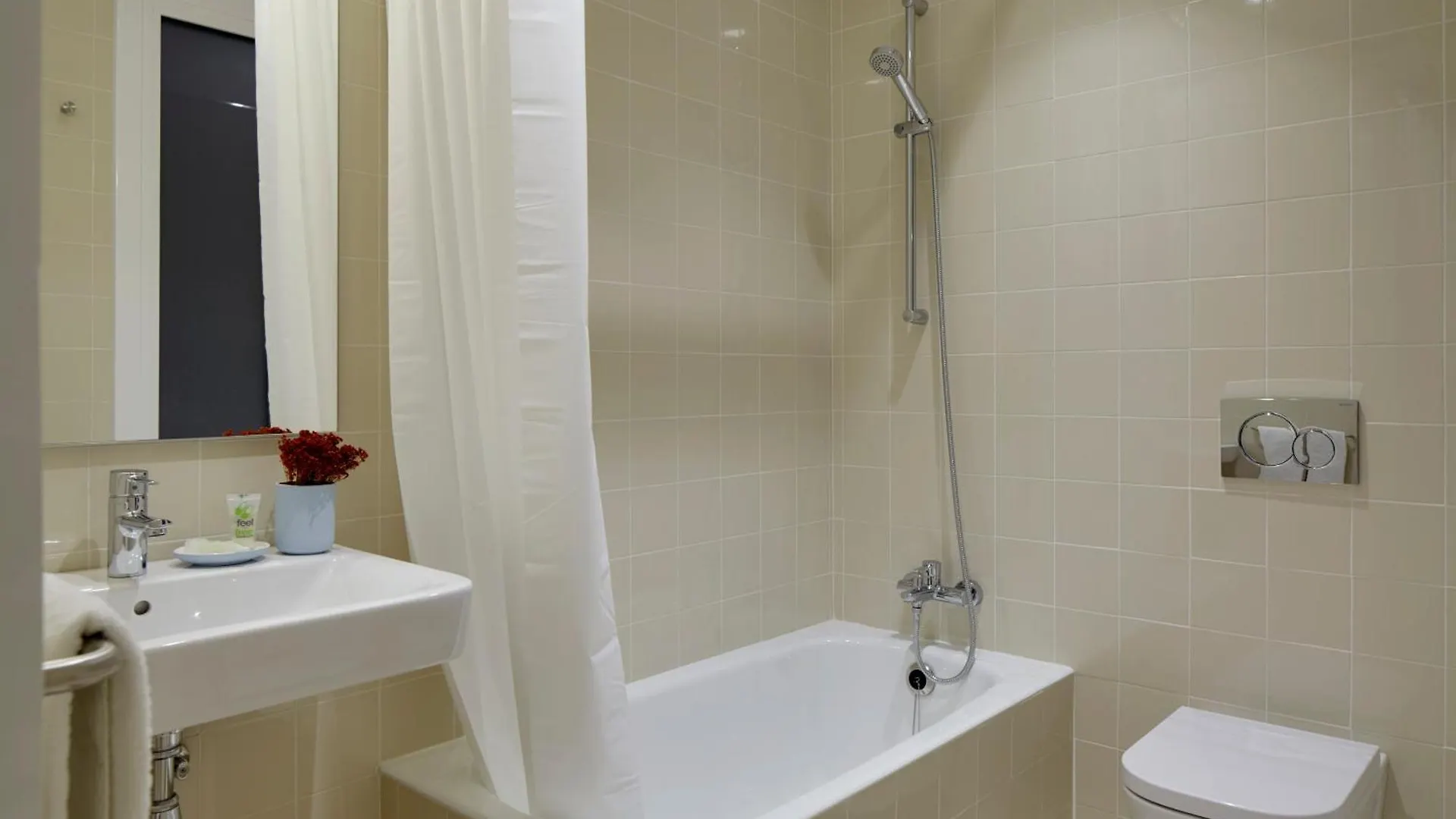 Apartamento Karkizano By Feelfree Rentals San Sebastián